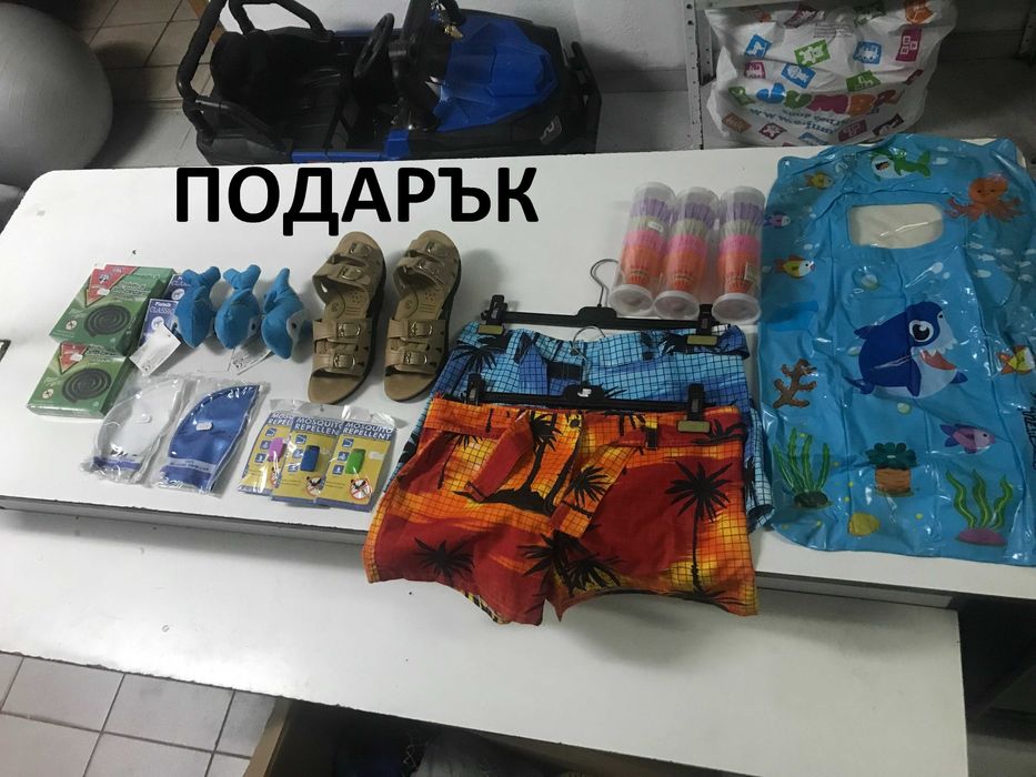 Продавам плажни артикули