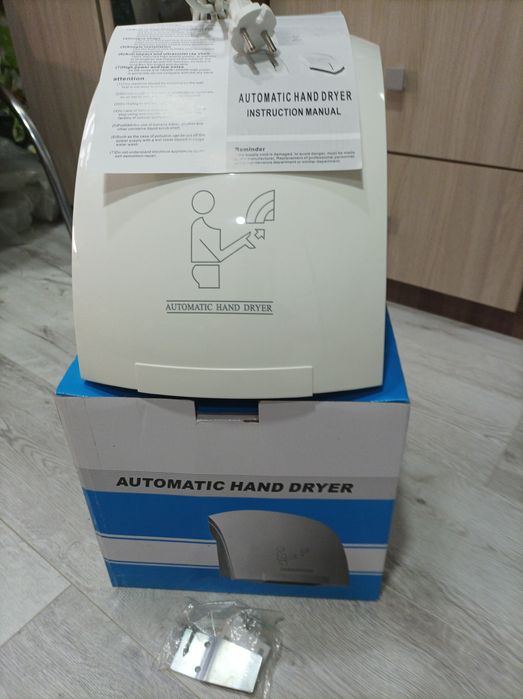 Сенсорная сушилка для рук