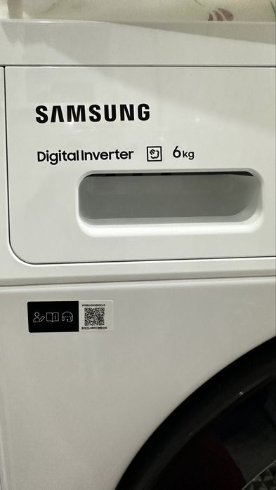 Стиральная машина