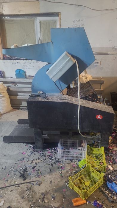 Дробилка измельчитель