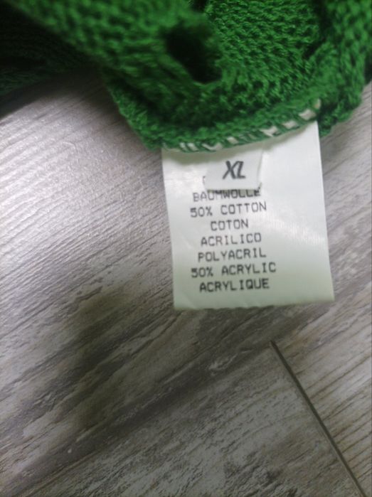 Зелен ажурен дамски пуловер