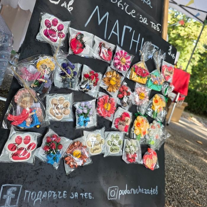 Цветни магнити за подарък