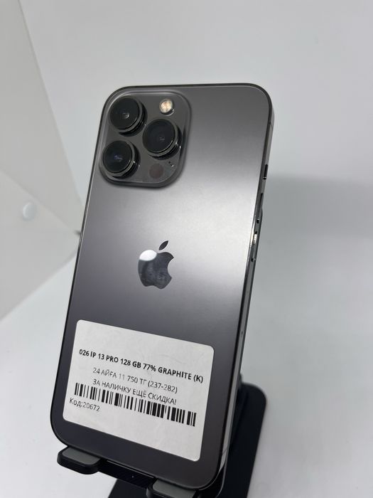 Iphone 13 Pro 128 GB Pintel kz 41208