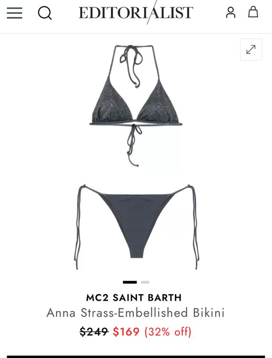Бански MC2 Saint Barth