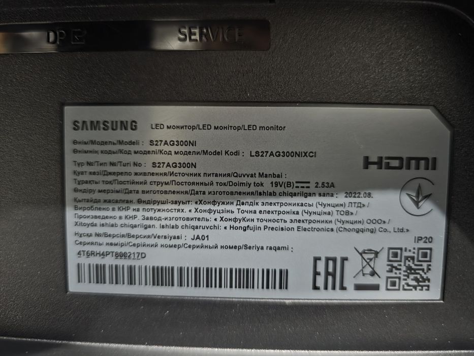 Монитор Samsung Odyssey G3 27дюймов