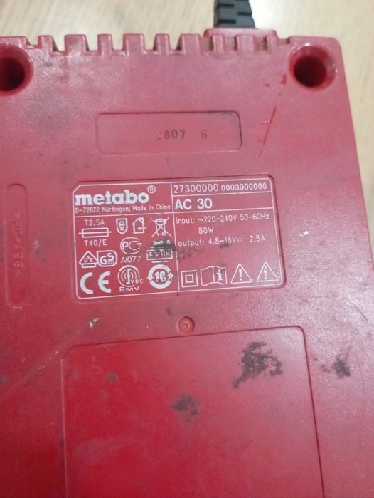 Отвертка Metabo BST 12