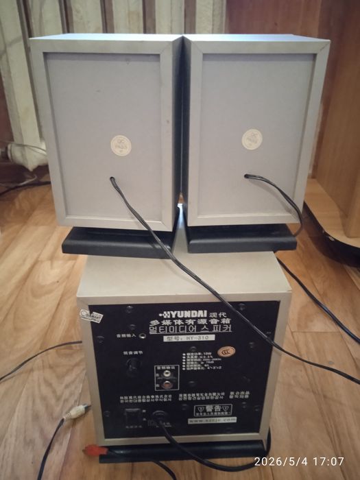 Продам НЕ ПЛОХОЙ САБВУФЕР и 2 колонки