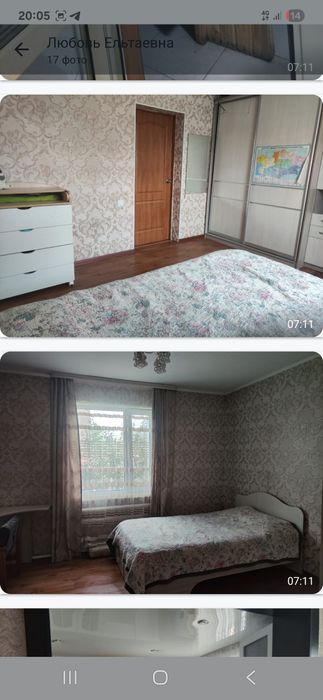 Продам частный дом