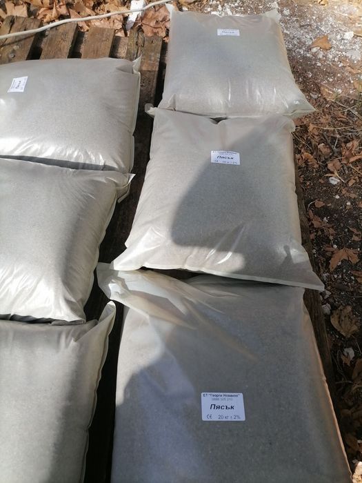 Варов разтвор, пясък, фракция, филц; мозайка, мраморна прах 40 кг