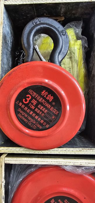 TAL RUCHNOY 1 t 2t 3t 5t