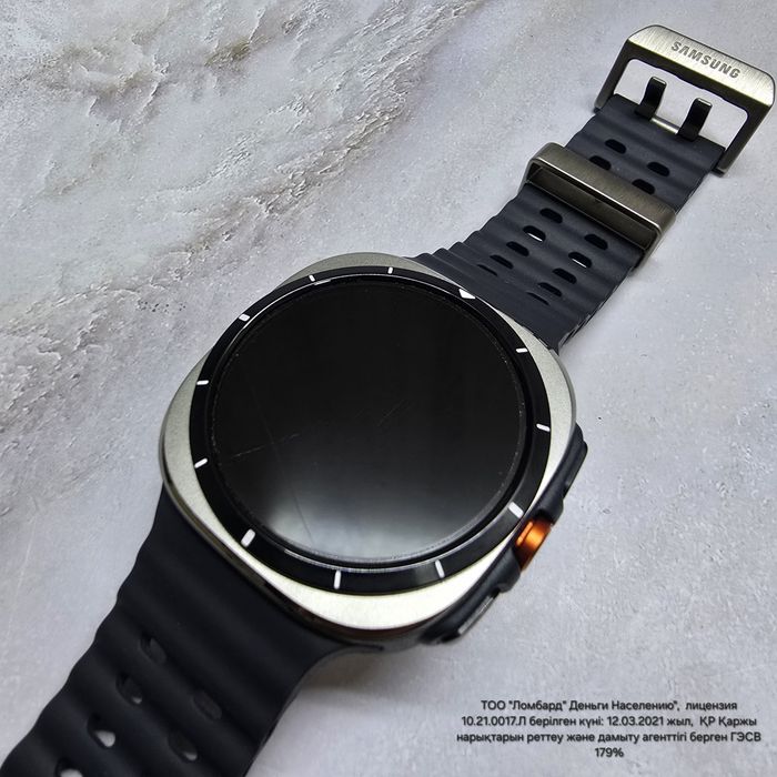 Samsung Galaxy Watch Ultra 47mm(Риддер119/3815)Гоголя 39б
