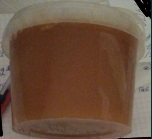 Мёд Беларусский разнотравье