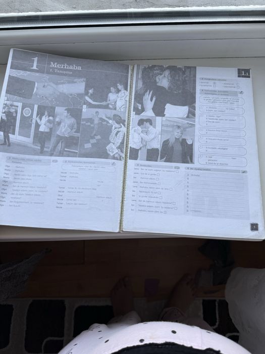 Продам книгу. Продам. Продам