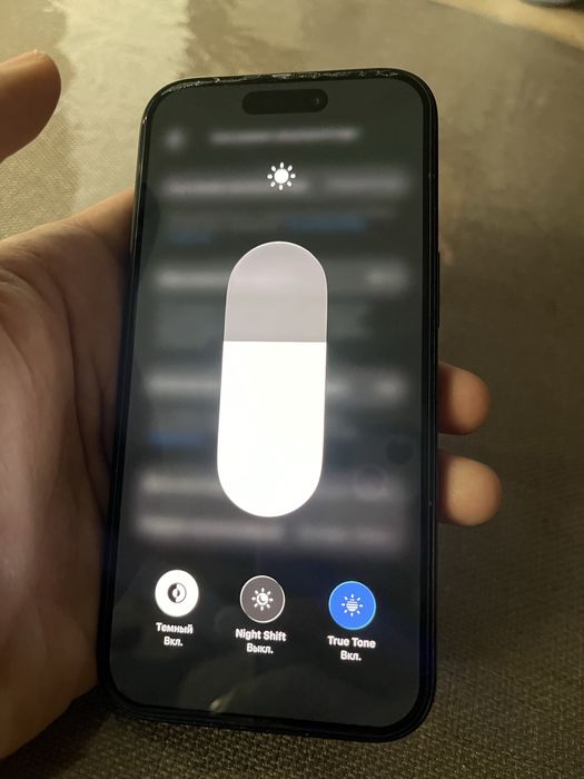 Iphone 15 128/89 Без минусов