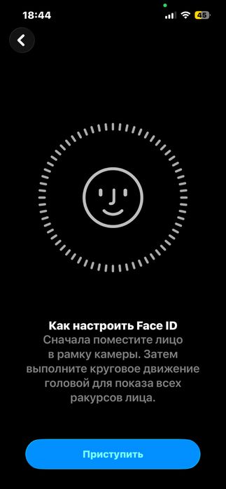 iPhone 13, 128 gb blue