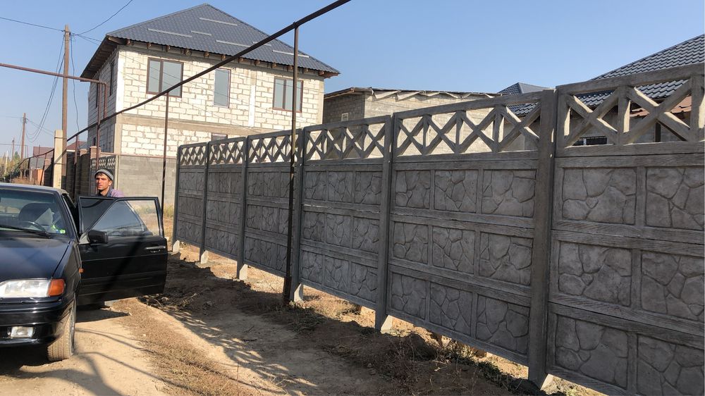 Евро забор в таразе