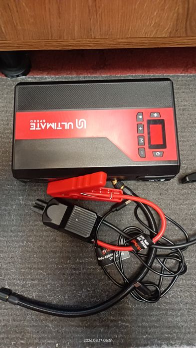 Robot de pornire AUTO, jump starter portabil cu compresor si powerbank