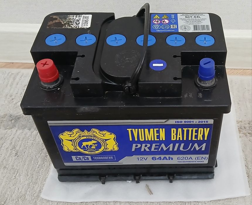 Продам Аккумулятор 12V 64Ah 620A