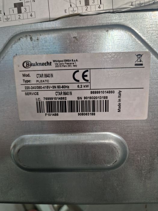 Керамичен плот Bauknecht 55 на 48