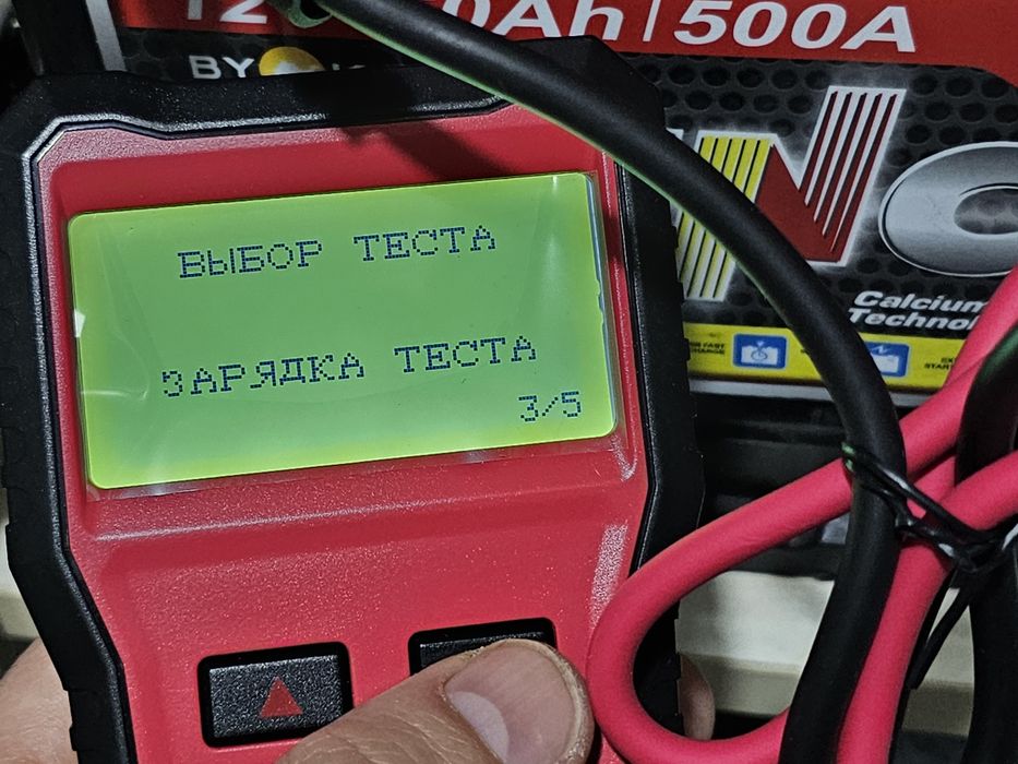 Ancel BST 100 тестер аккумуляторных батарей