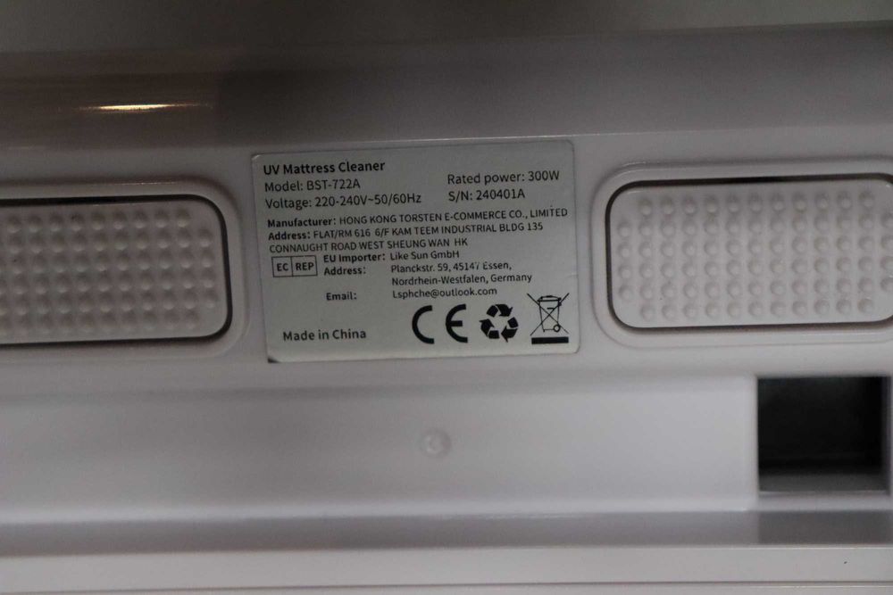 UV прахосмукачка за матраци BST-722 – UV + HEPA филтър, 300 W