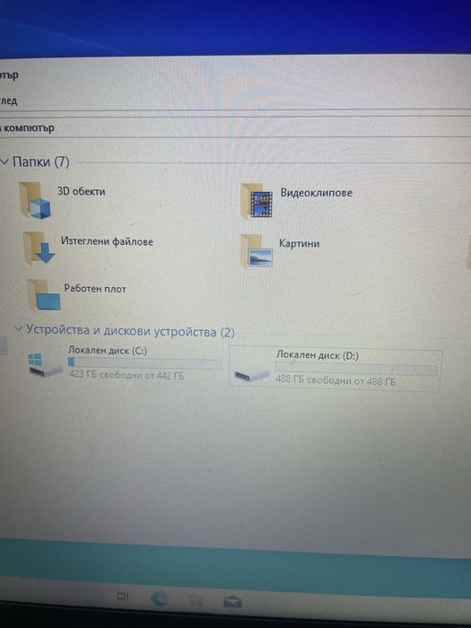 Лаптоп Lenovo ideapad320
