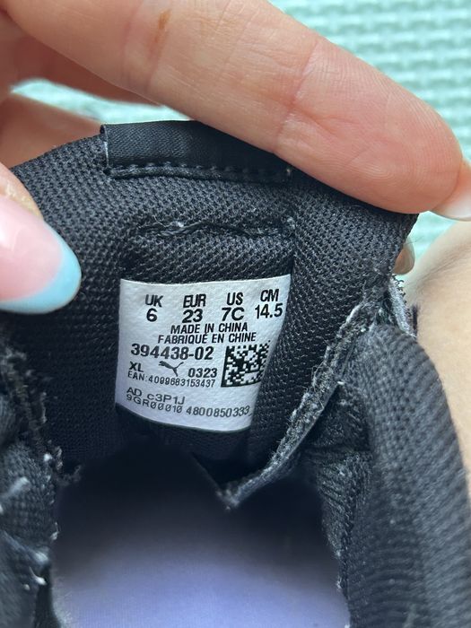 Детски маратонки Puma