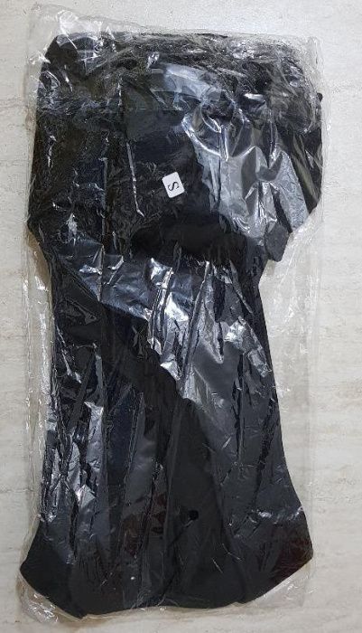 Corsetul pentru corectarea coloanei. Marime S sau M. Nou!