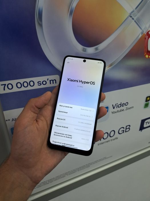 Redmi note 12S память 8+4/256gb хама жои ишлаши зор