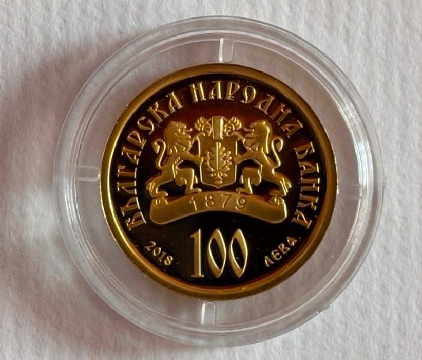 Златна монета 100 лева 2018 г. Свети Стефан перфектна