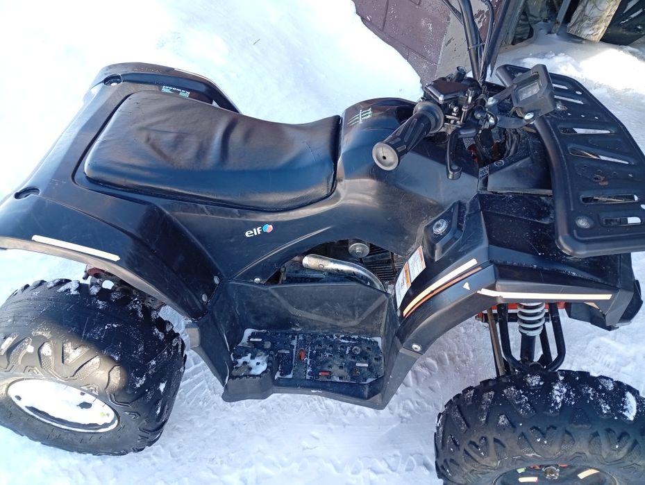 Обмен на скутер стант