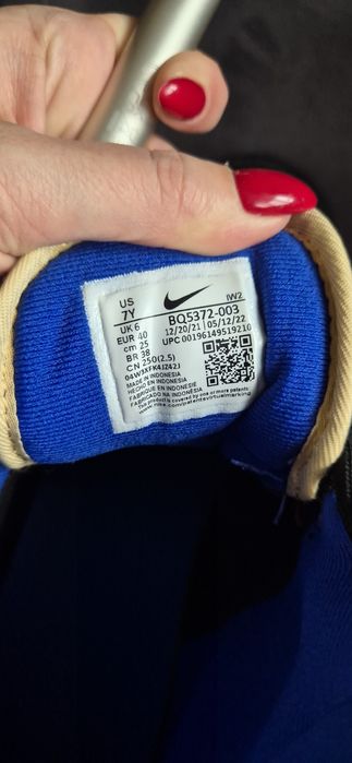 Боти Nike Manoa номер 40