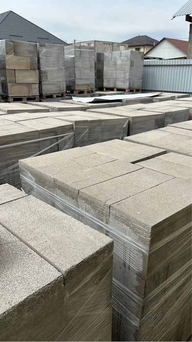 Газоблок газаблок