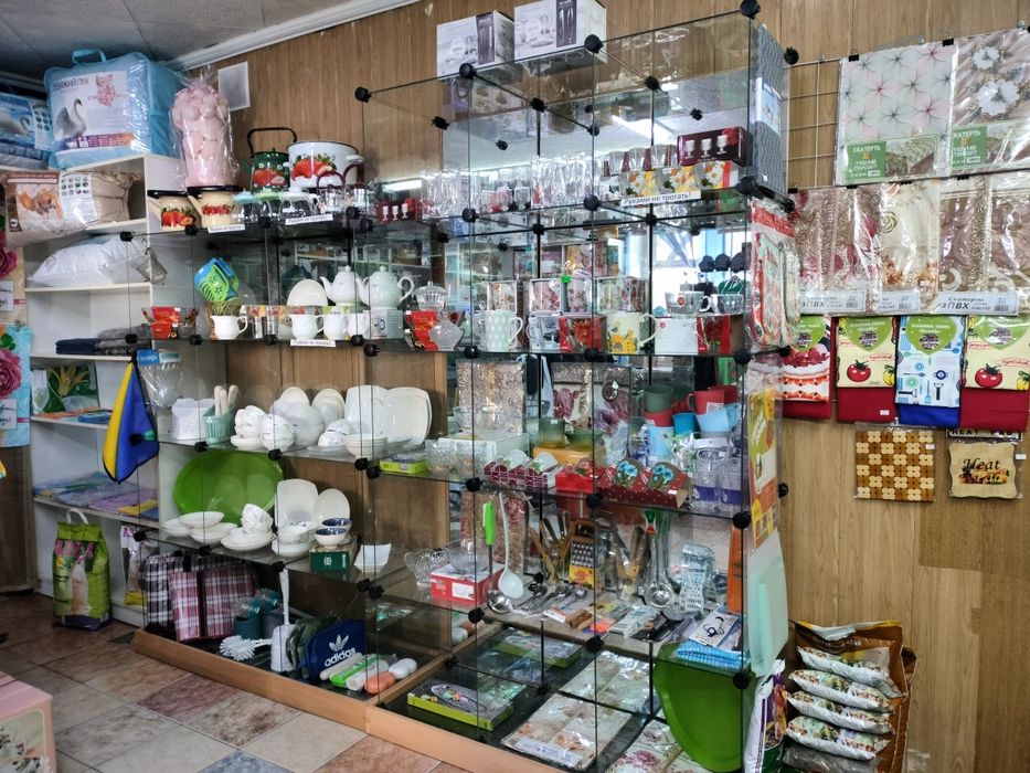 Торговое оборудование