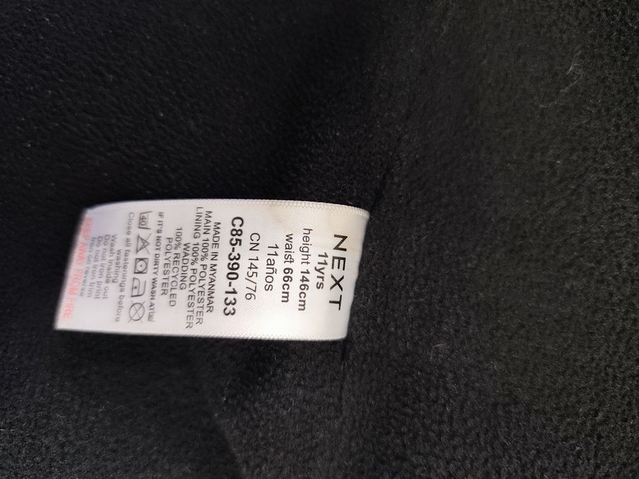 Продам куртку на мальчика next 11 лет 146 см