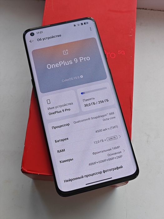 OnePlus 9 pro 12/256gb