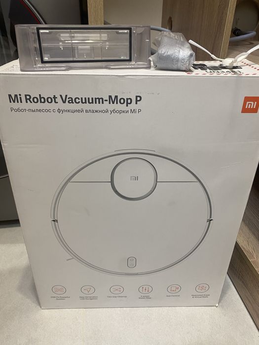 Робот пылесос Vacum Mop P