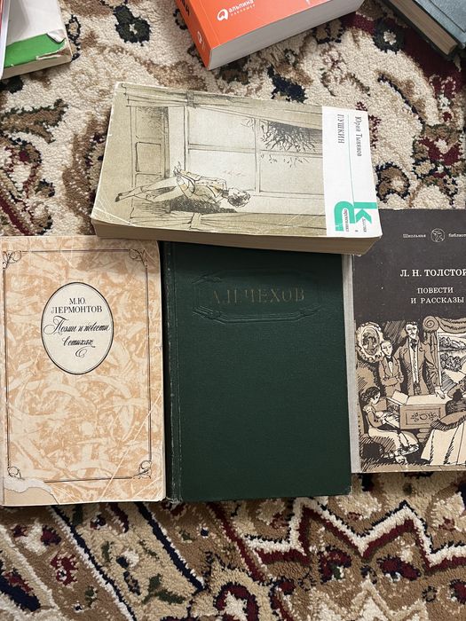 Продается художественная литература