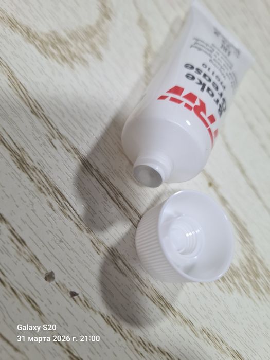 Смазка TRW PFG 110    25 мл