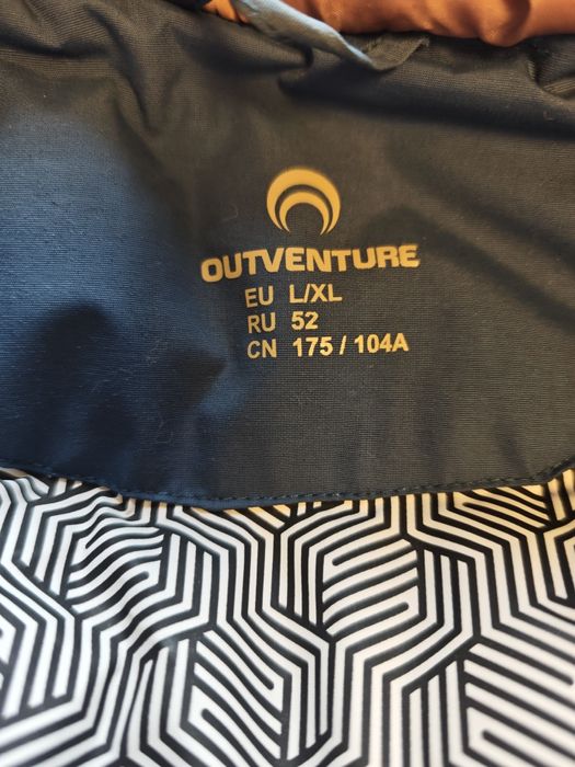 Зимняя женская куртка