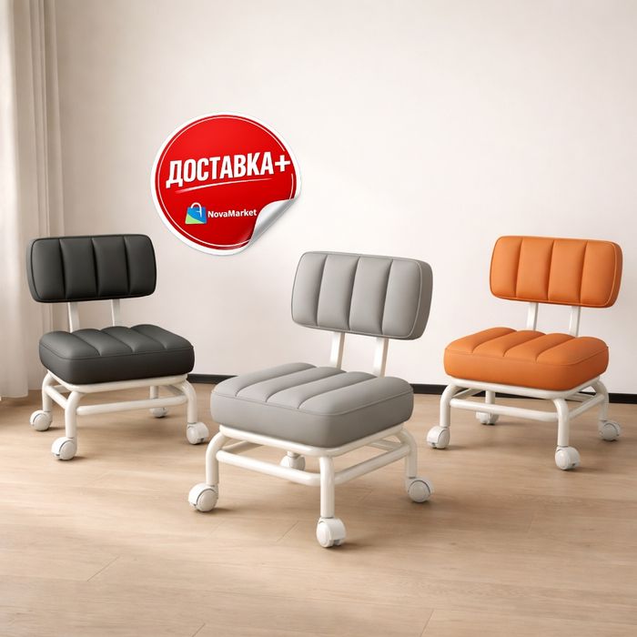 Кресло на колёсах мягкое для дома и офиса

• Современное кресло на кол