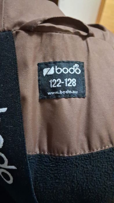 Зимний комбинизон bodo