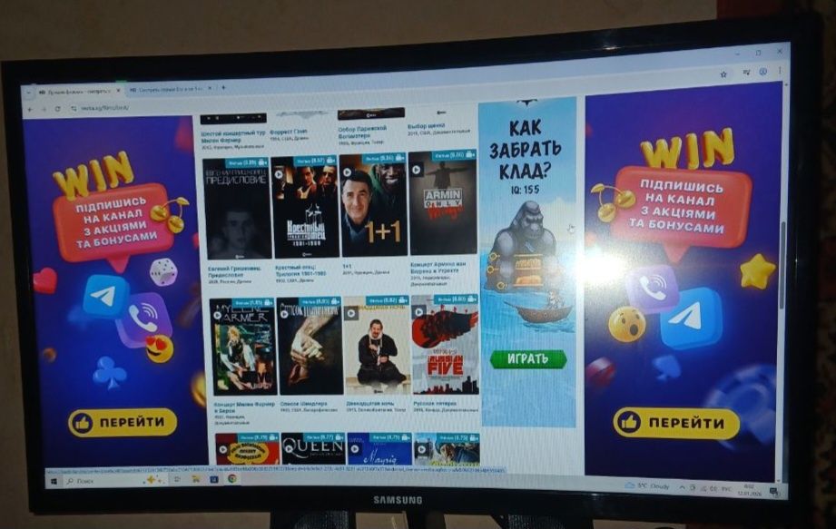 Монитор Samsung оригинал 24 дюйм