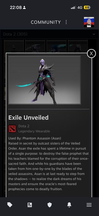 Steam аккаунт ( cs2, dota 2, peak, rainbow six siege