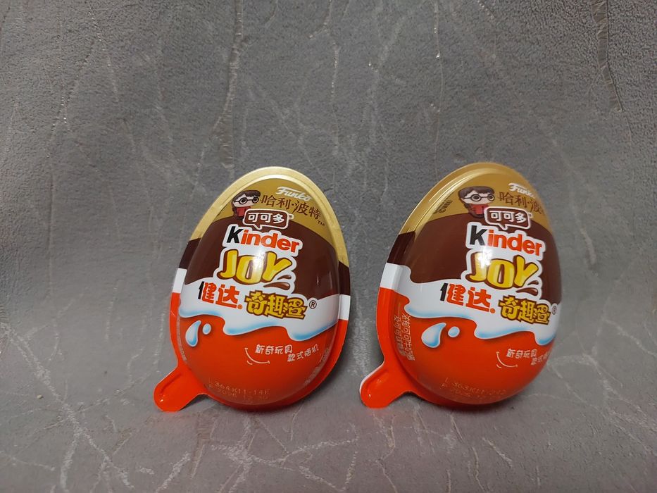 продам киндер джой гарри потер