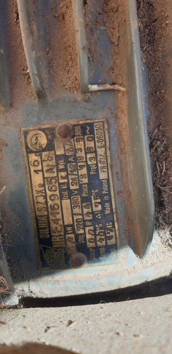 Електомотор трифазен