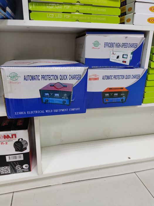 Зарядное устройство для аккумулятора