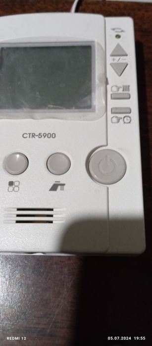 Двух контирни газви калонка.ишлаб турган жойдан йечилган деярли янги..