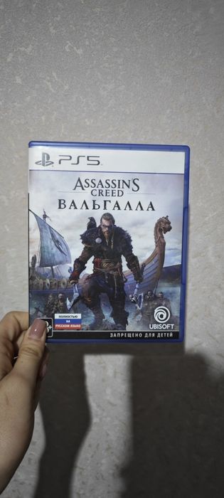 Игры для playstation 5