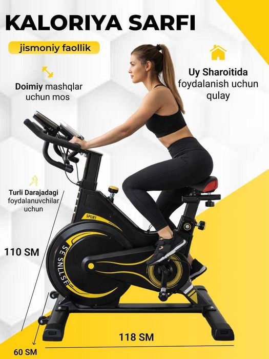 Домашний велотренажер для фитнеса, регулируемое сиденье, дисплей